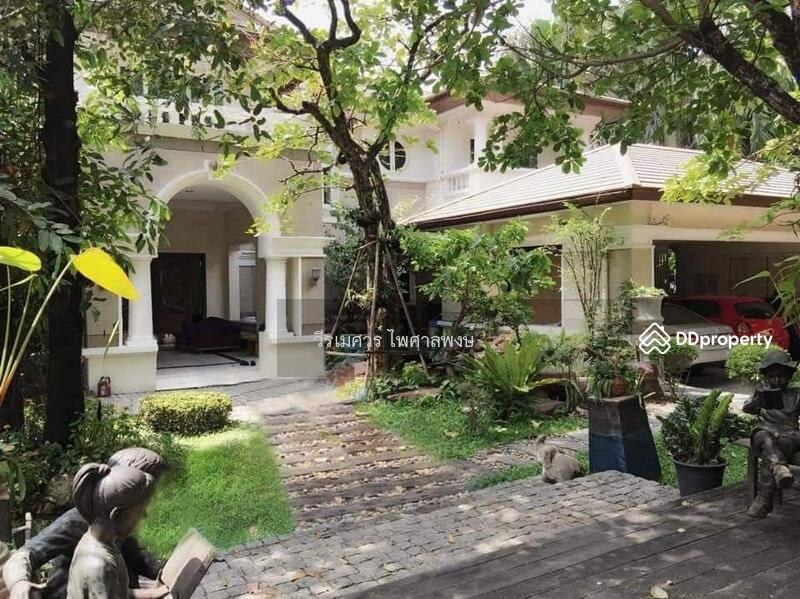 Ladawan Ramintra Km.2, Bangkok