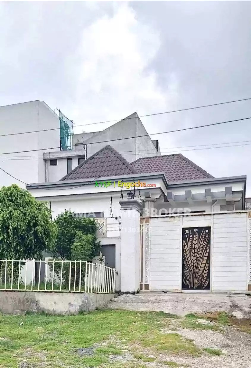 የሚሸጥ ቪላ / villa for sell (እጅግ ዘመናዊ ቤት) መሀል ከተማ