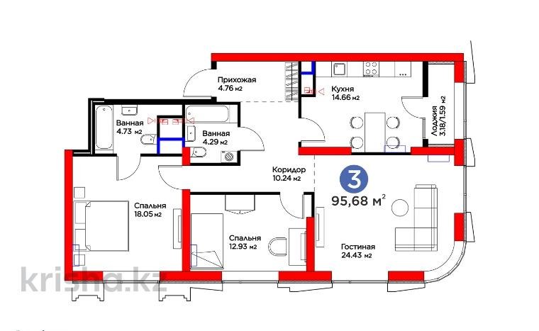 3-комнатная квартира · 95.68 м², ул. Кунаева, 32А
