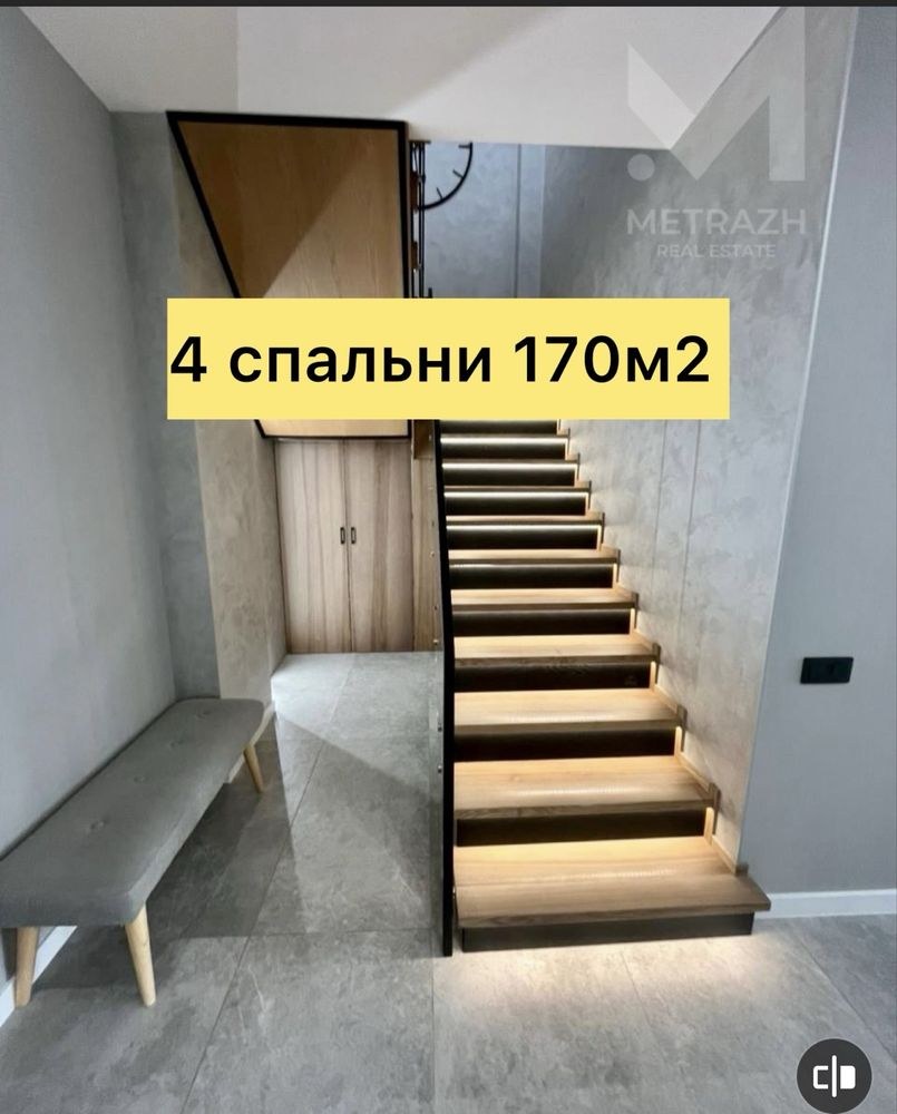 ‼️ЖК ПАВЛОВСКИЙ КВАРТАЛ‼️ ЭКСКЛЮЗИВ! 170 метров ! 4 Спальни