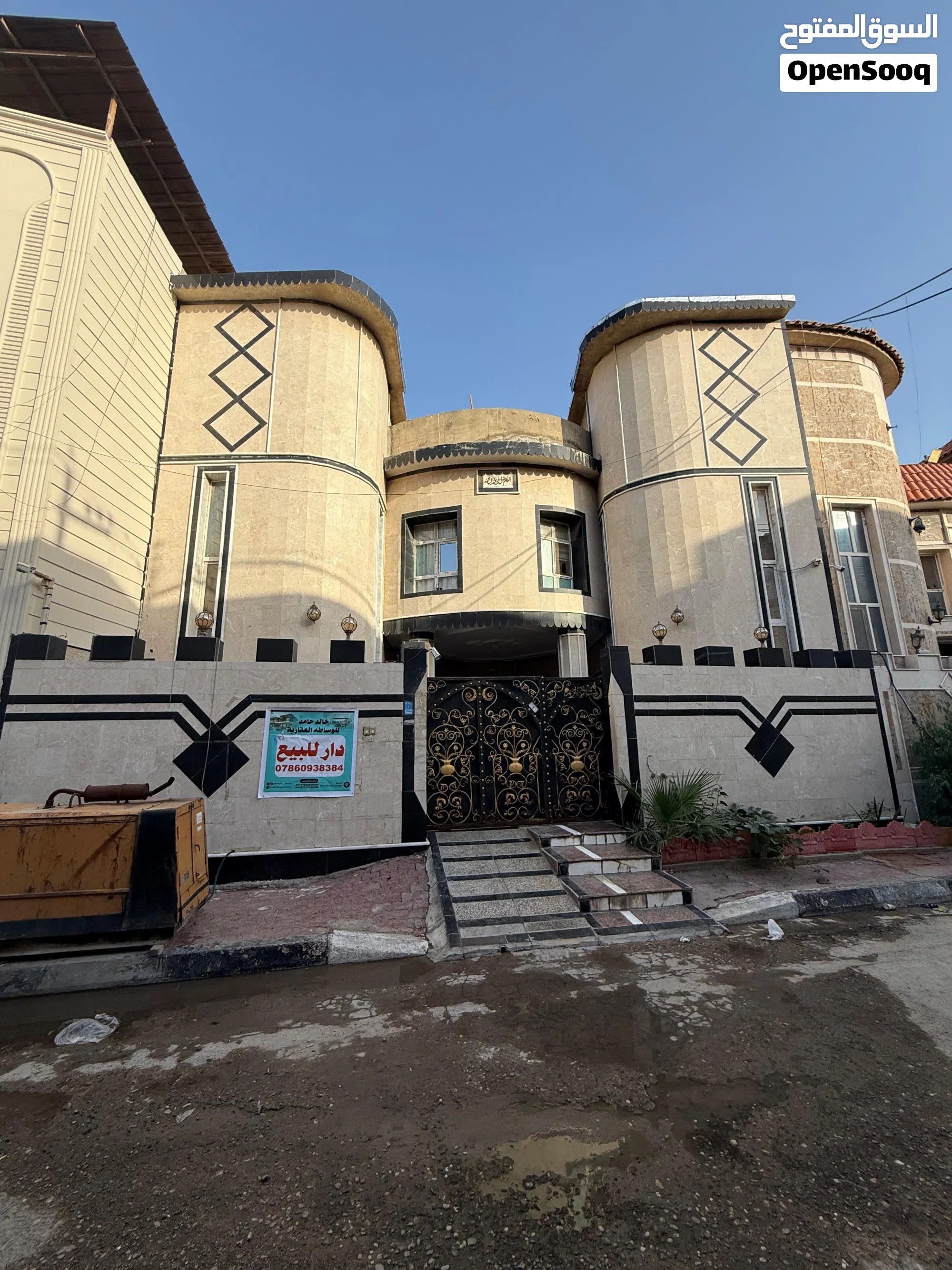 300 m2 More than 6 bedrooms Townhouse for Sale in Basra Kut Al Hijaj