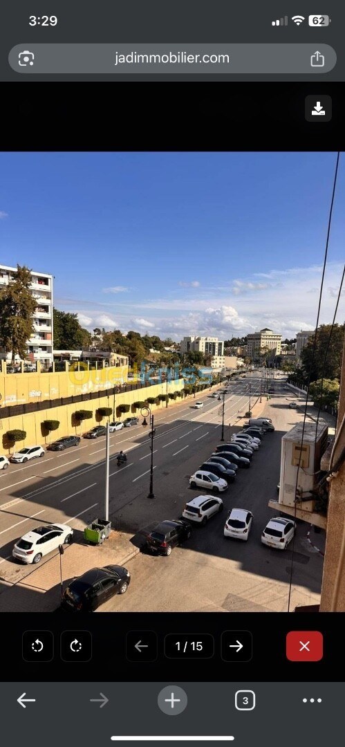 Vente Appartement F5 Alger El biar