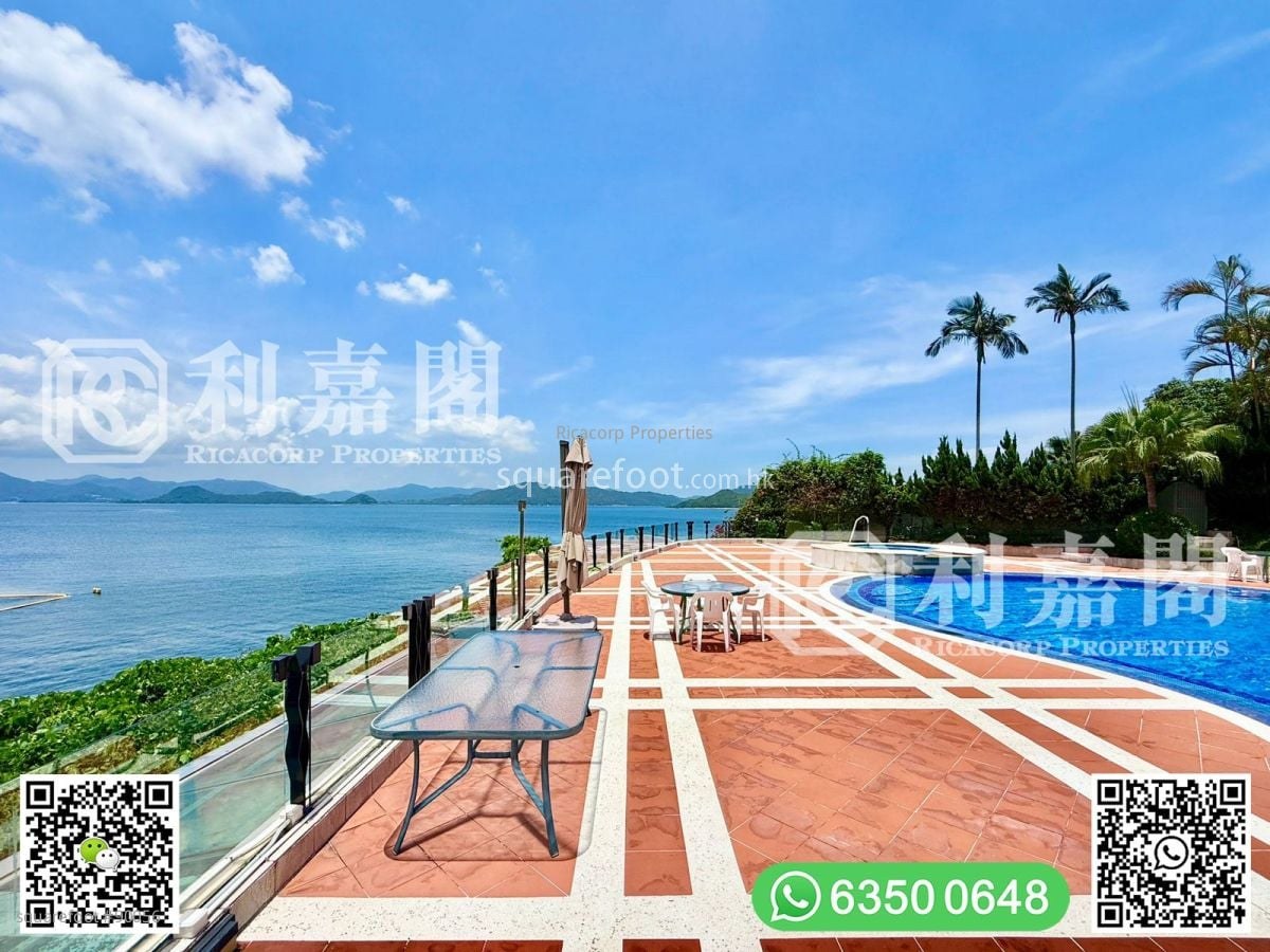 Sai Kung · Casa Loma