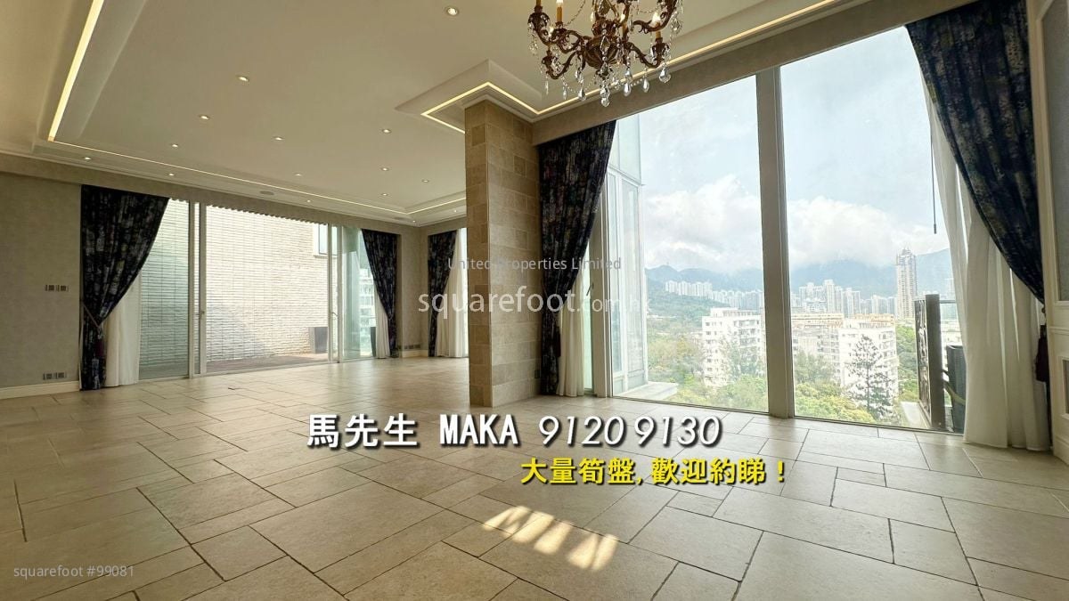 Kowloon Tong · One Beacon Hill